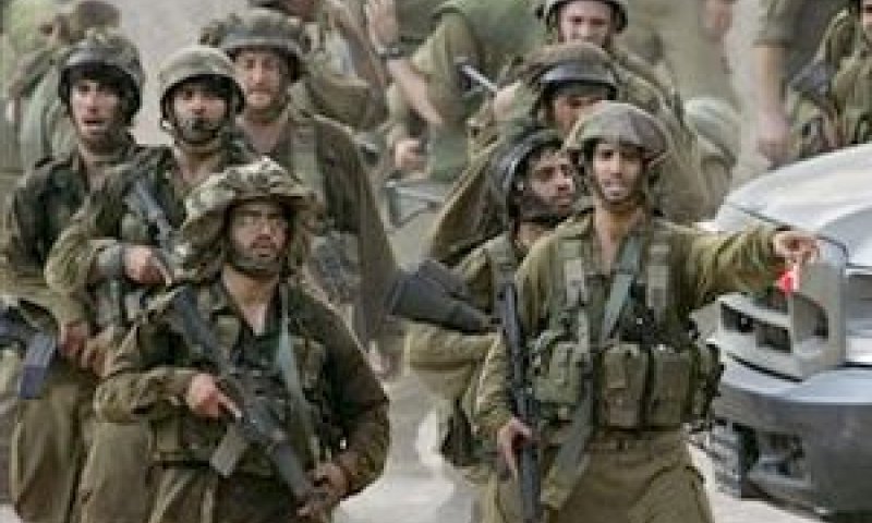 [צילום: AP]