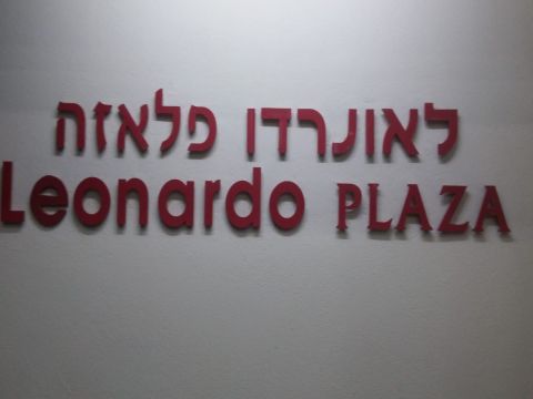 דתיים נאלצו לצאת או להסתגר בחדריהם