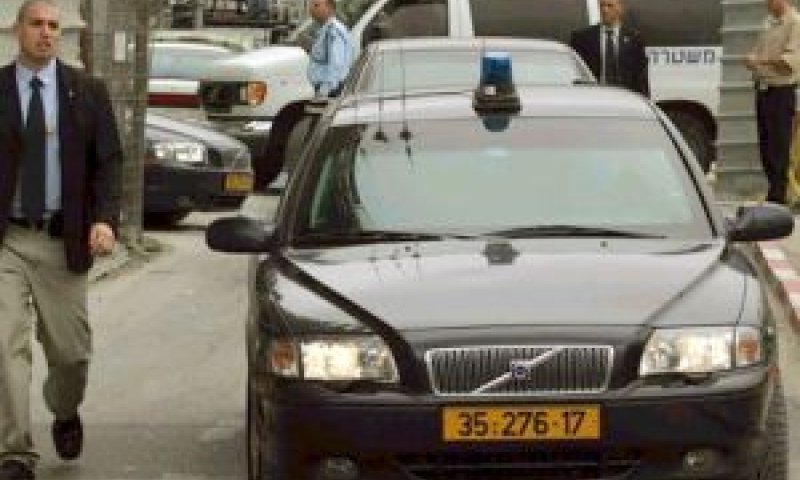 [צילום: AP]