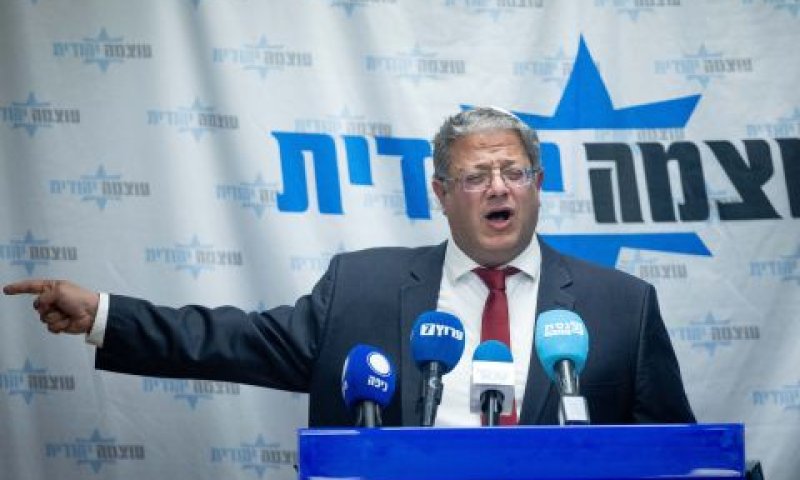 בן-גביר. פסק דין פה אחד [צילום: יונתן זינדל, פלאש 90]