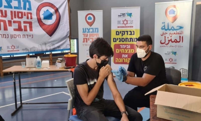 רוב המתחסנים - בחיסון ראשון [צילום: מד"א]