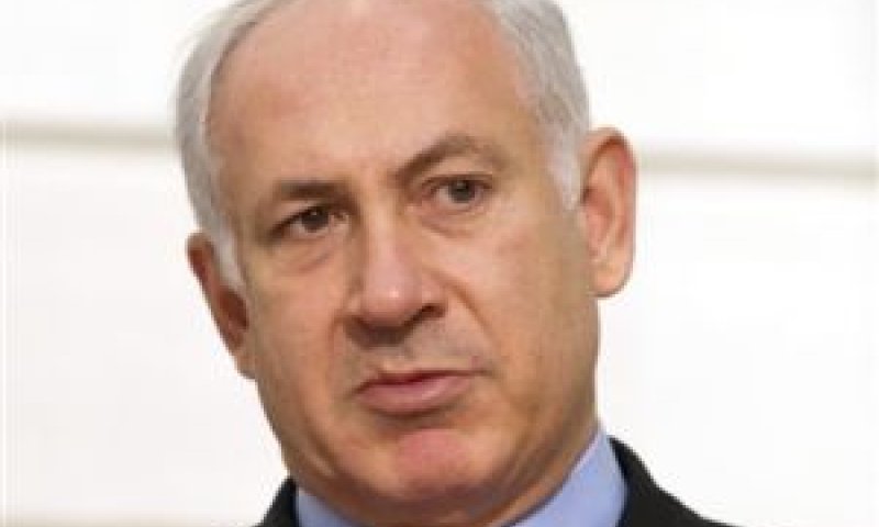 [צילום: AP]