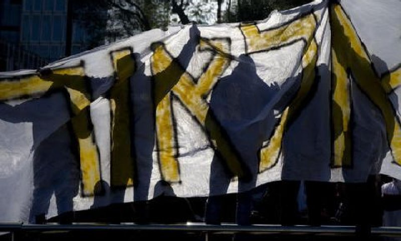 הפגנה בעד אלאור אזריה [צילום: אריאל שליט/AP]