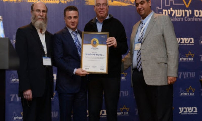 [צילום: ניסים לב]