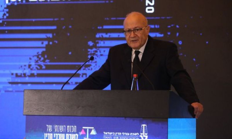 אלרון היום. "שיח כוחני ונזק אדיר" [צילום: לשכת עורכי הדין]