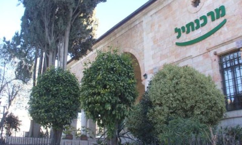 בנק מרכנתיל. הלוואות בתנאים נוחים ליזמים עולים ותושבים חוזרים
