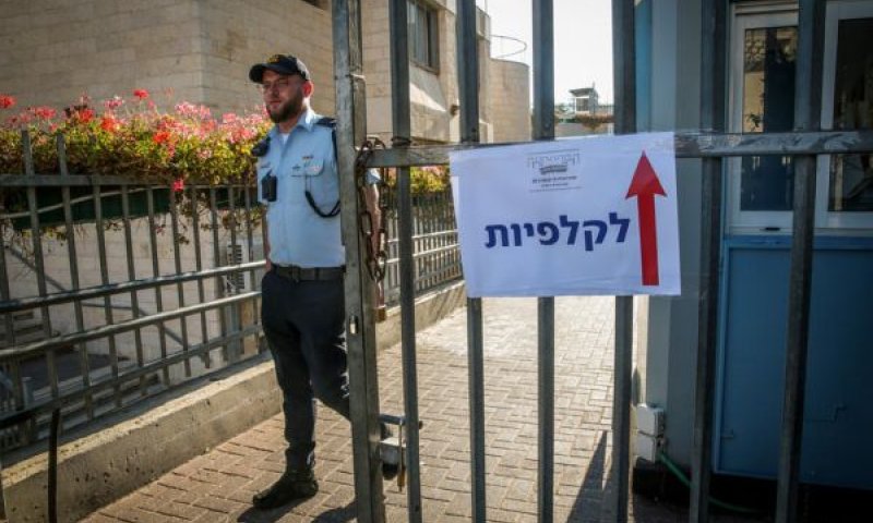 עריקים יוכלו להצביע ללא חשש [צילום: יונתן זינדל/פלאש 90]