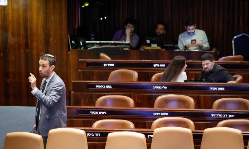 [צילום: נועם מושקוביץ/דוברות הכנסת]