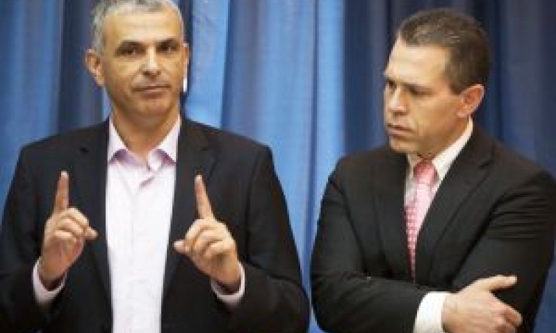[צילום: פלאש 90]