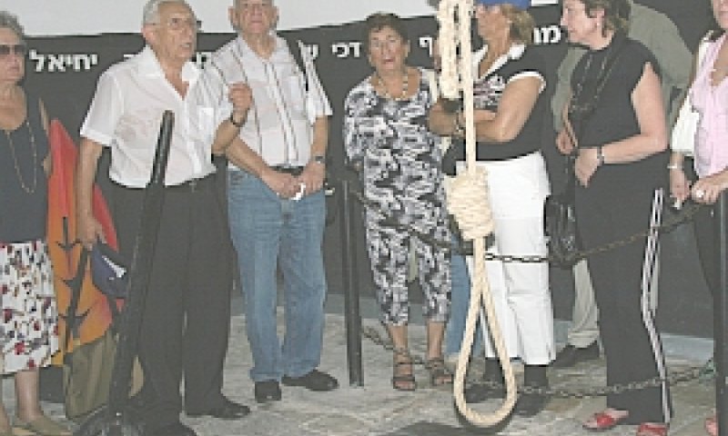 [צילום: יצחק אלהרר/סקופ 80]