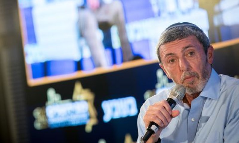 פרץ. טיוטת הסכם [צילום: יונתן זינדל/פלאש 90]