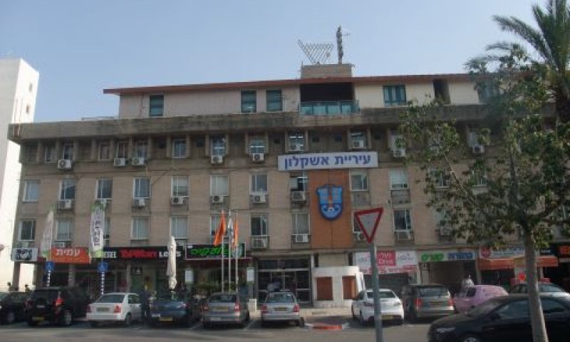 עיריית אשקלון. החשד מתמקד בתחום התברואה