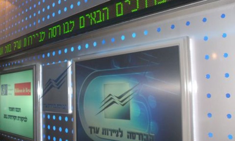אין הפרדה בין פעילות החברה הציבורית לפעילות הפרטית
