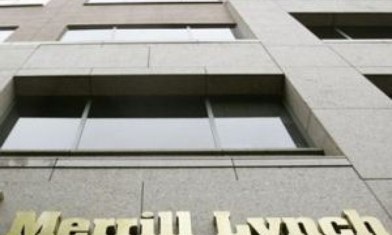 אחד הבנקים שנחקרו [צילום: AP]