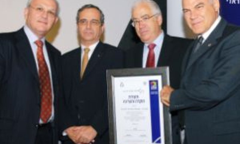 אורי סיני, מנכ"ל מל"מ בקבלת אות האיכות והמצויינות