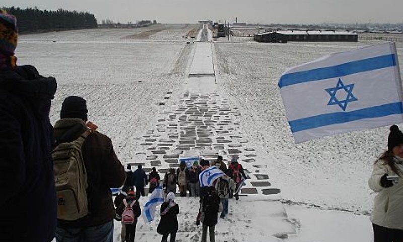 מוקדם מדי לנסוע בתיכון [צילום: יח"צ]