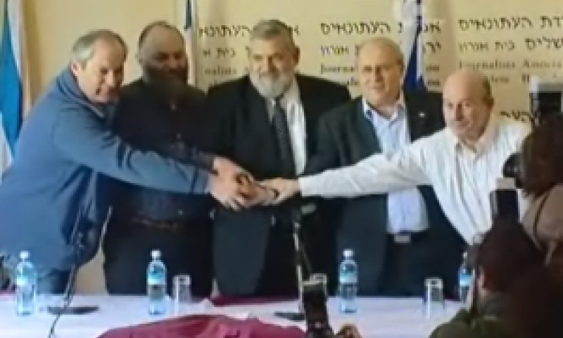 יוצאים מהמשרד. איחוד לאומי-מפד"ל[צילום: ישראל 10]