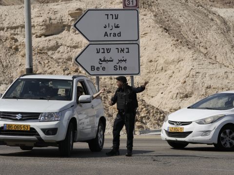 [צילום: מוחמד אילעין/AP]
