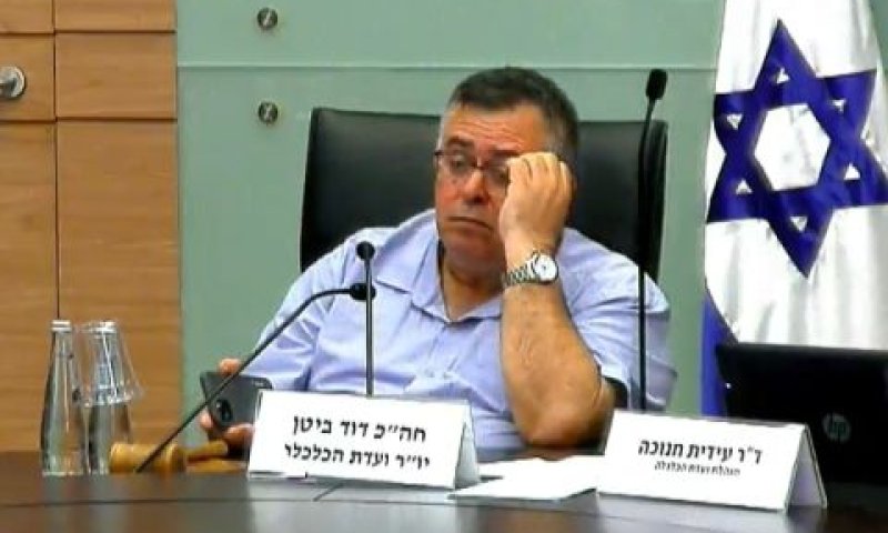 ביטן. מוכרים את המבוגרים [צילום: ערוץ כנסת]