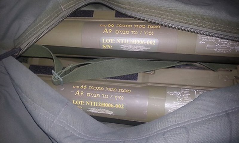 10 טילים נתפסו בידי עבריין [צילום: משטרת ישראל]