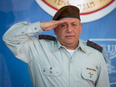 איזנקוט. ממשיכים לקצץ [צילום: פלאש 90]