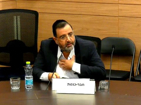 ח"כ בצלאל. אכיפה בררנית