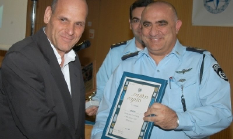[צילום: משטרת ישראל]