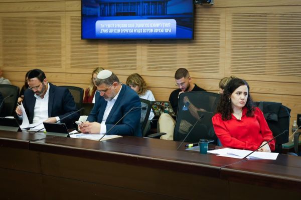 [צילום: נועם מושקוביץ/דוברות הכנסת]