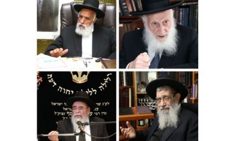 המצטרפים החדשים [צילום: יעקב כהן, שמואל דריי/ארכיון הדרך]