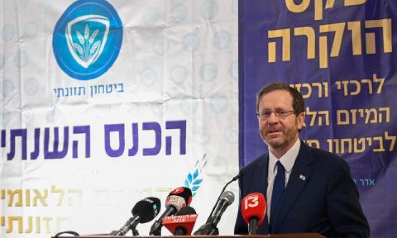 הרצוג. "על בסיס אהבת ישראל" [צילום: קובי גדעון/לע"מ]
