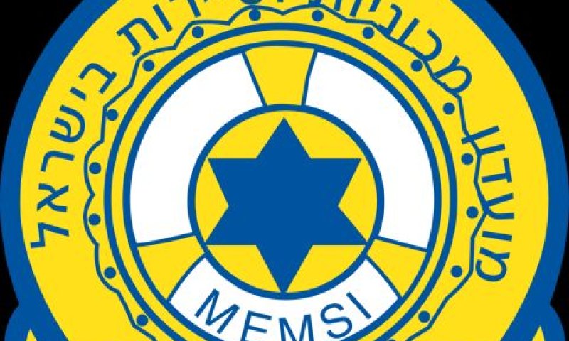 הוקמה לפני 35 שנה