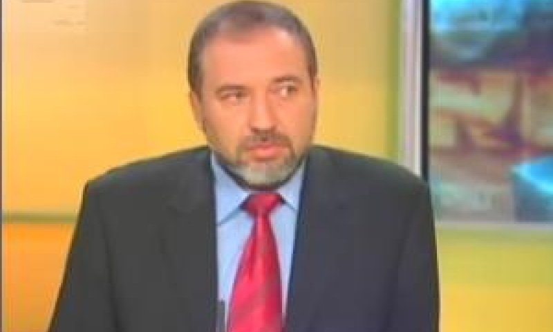 [צילום: ערוץ 1]