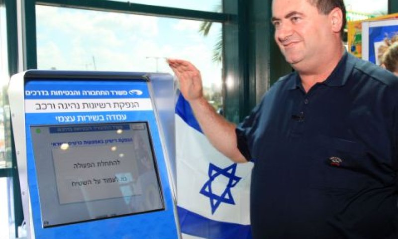שר התחבורה, ישראל כץ [צילום: ששון תירם]