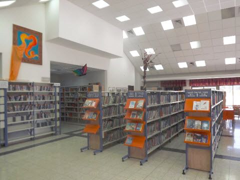 [צילום: מועצת גוש עציון]
