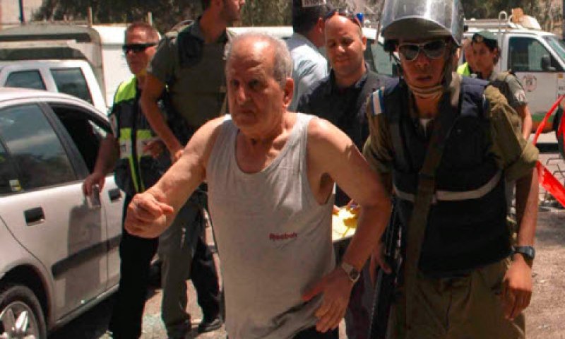 ליידע את השכנים [צילום: פלאש 90]