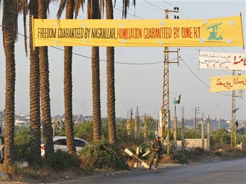 שער הנצחון של החיזבאללה [צילום: AP]