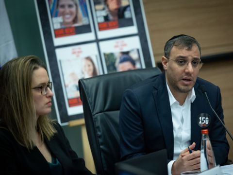 [צילום: יונתן זינדל/פלאש 90]