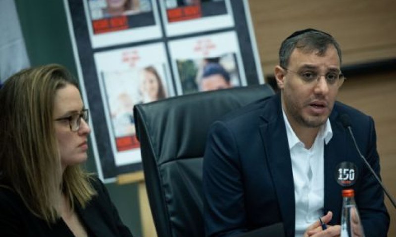 [צילום: יונתן זינדל/פלאש 90]