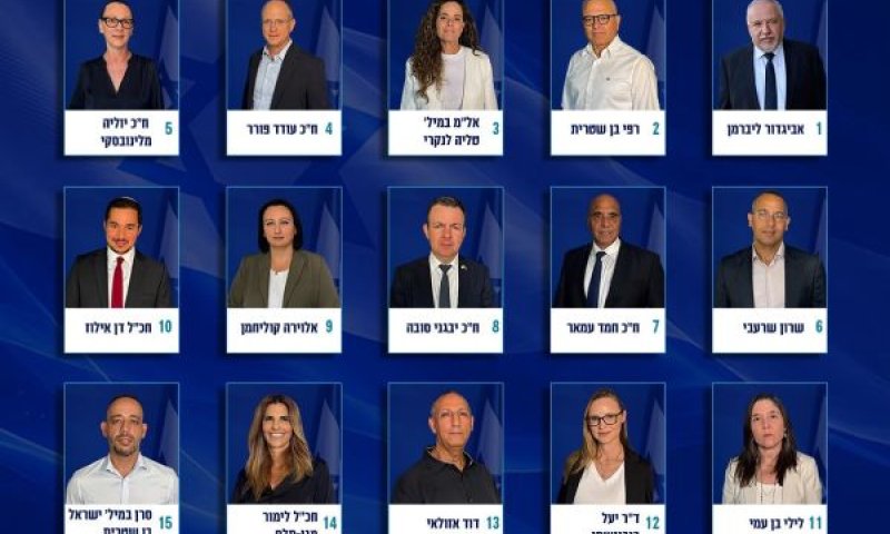משפחות 7 באוקטובר, ביטחון ושלטון מקומי