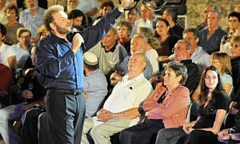 [צילום: ברודקאסט]