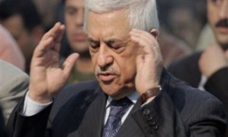 [צילום: AP]