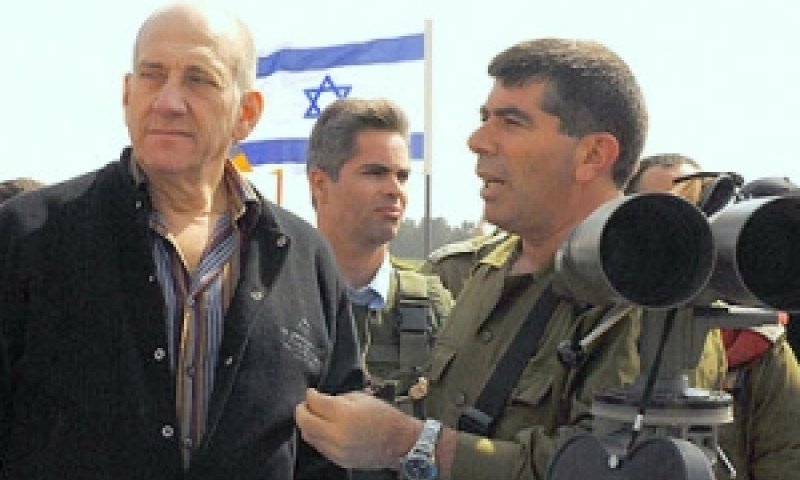 [צילום: לע"מ]