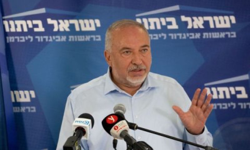 [צילום: יונתן זינדל/פלאש 90]
