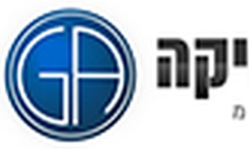 "יש מתעניינים ברכישה"