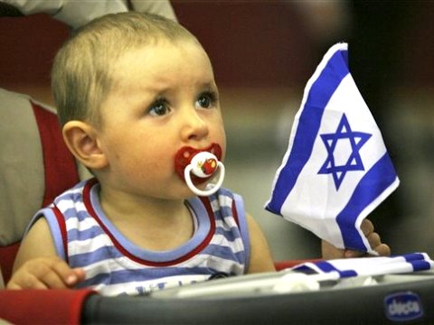 הקלה על הצרכן הקטן [צילום: פלאש 90]