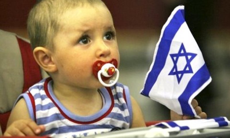טוב לחיות בארצנו [צילום: פלאש 90]