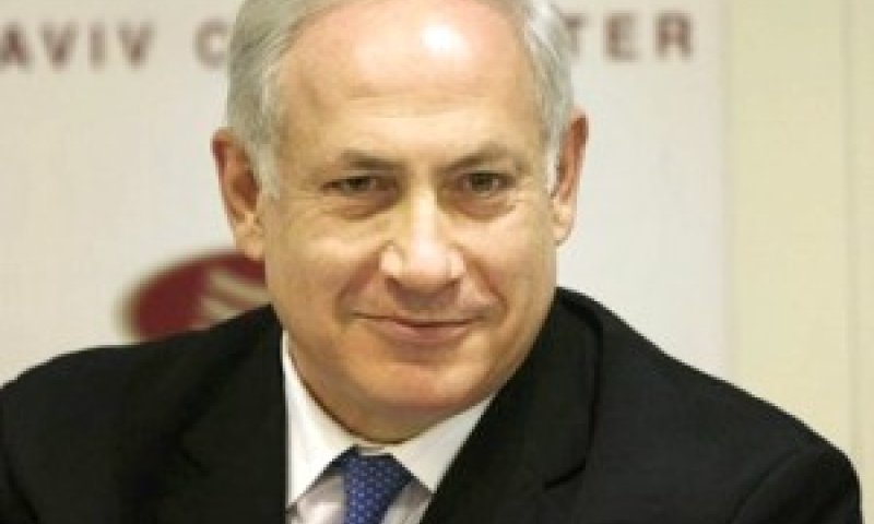 נתניהו, 74 חברי כנסת [צילום: AP]