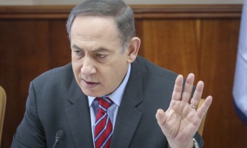 נתניהו. בנייה מצומצמת [צילום: מרק ישראל סלם]