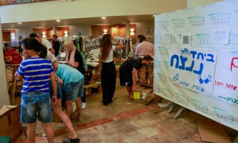 המימון אינו קשור לתוכנית האסטרטגית לשנת תשפ"ה [צילום: יוסי זמיר, פלאש 90]